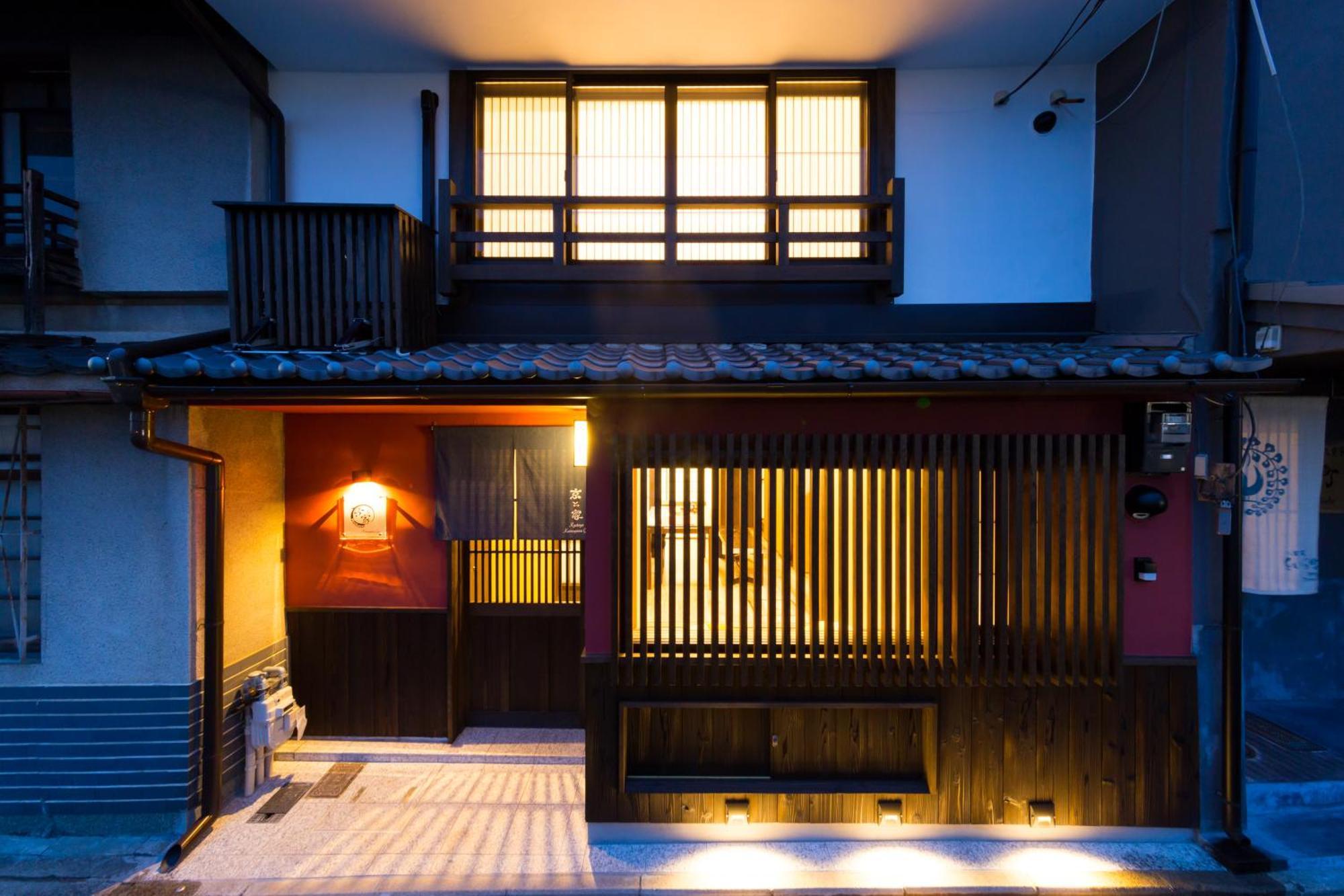 הוילה Kyotoya Kamogawagojo מראה חיצוני תמונה