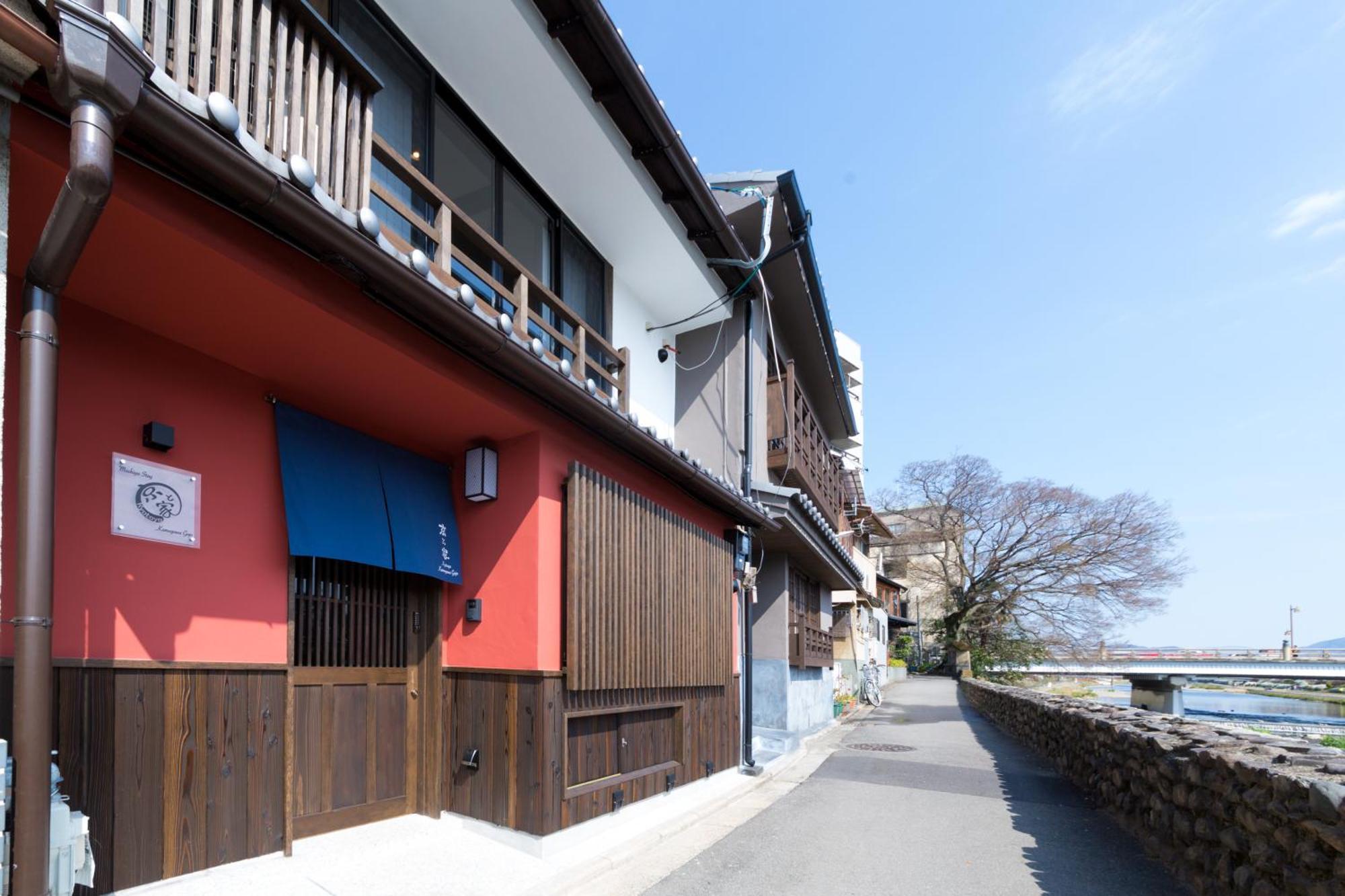 הוילה Kyotoya Kamogawagojo מראה חיצוני תמונה
